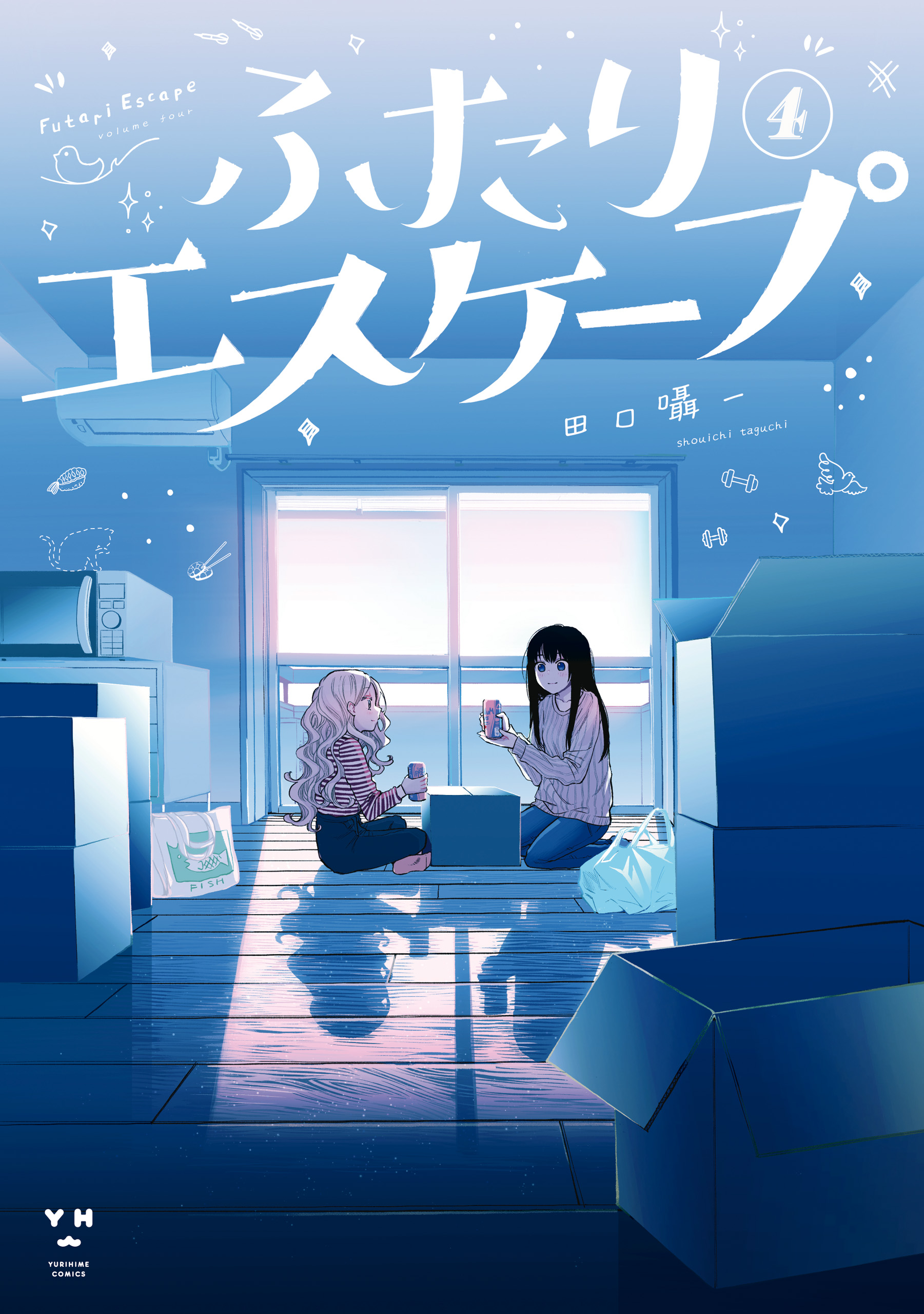 Futari Escape manga cover