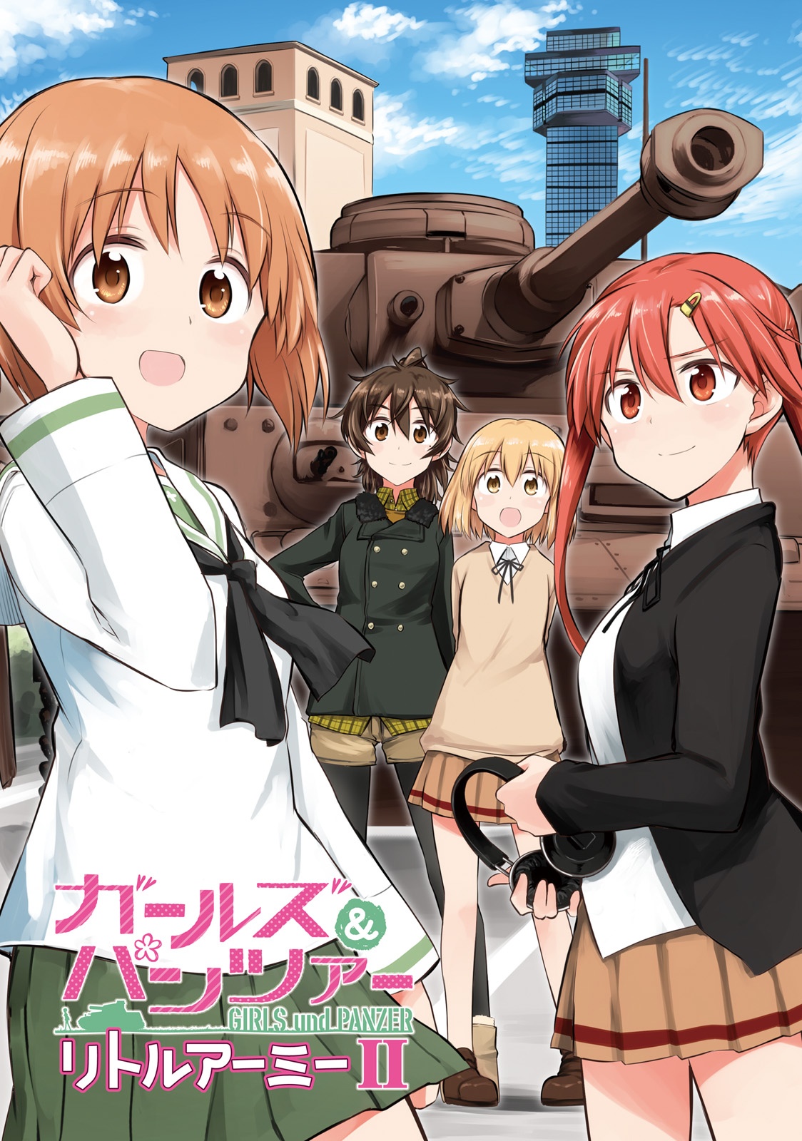 GIRLS und PANZER - Little Army II manga cover