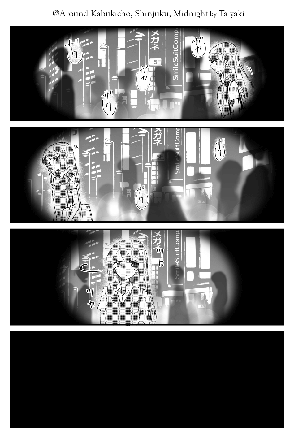 @Around Kabuki-cho, Shinjuku, Midnight manga cover