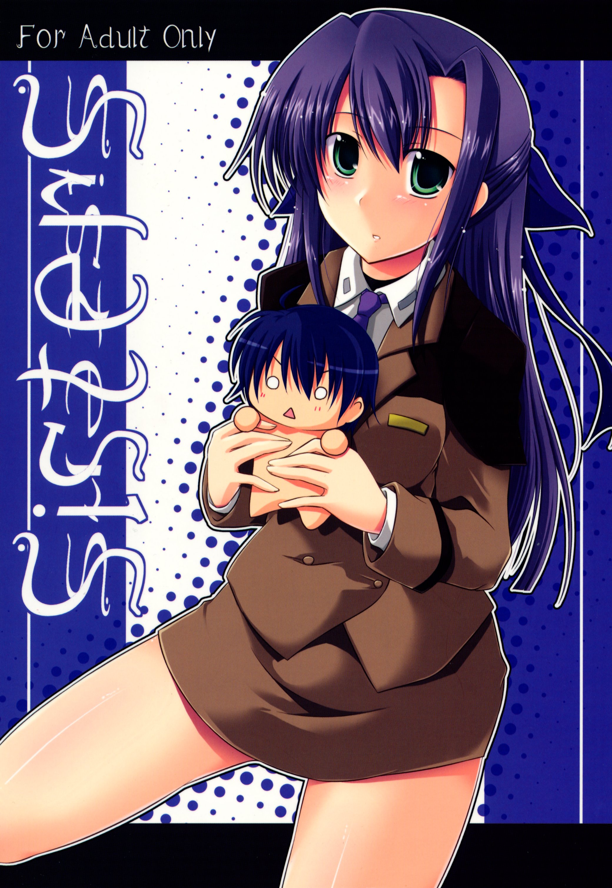 Mahou Shoujo Lyrical Nanoha - SisterS (Doujinshi) manga cover