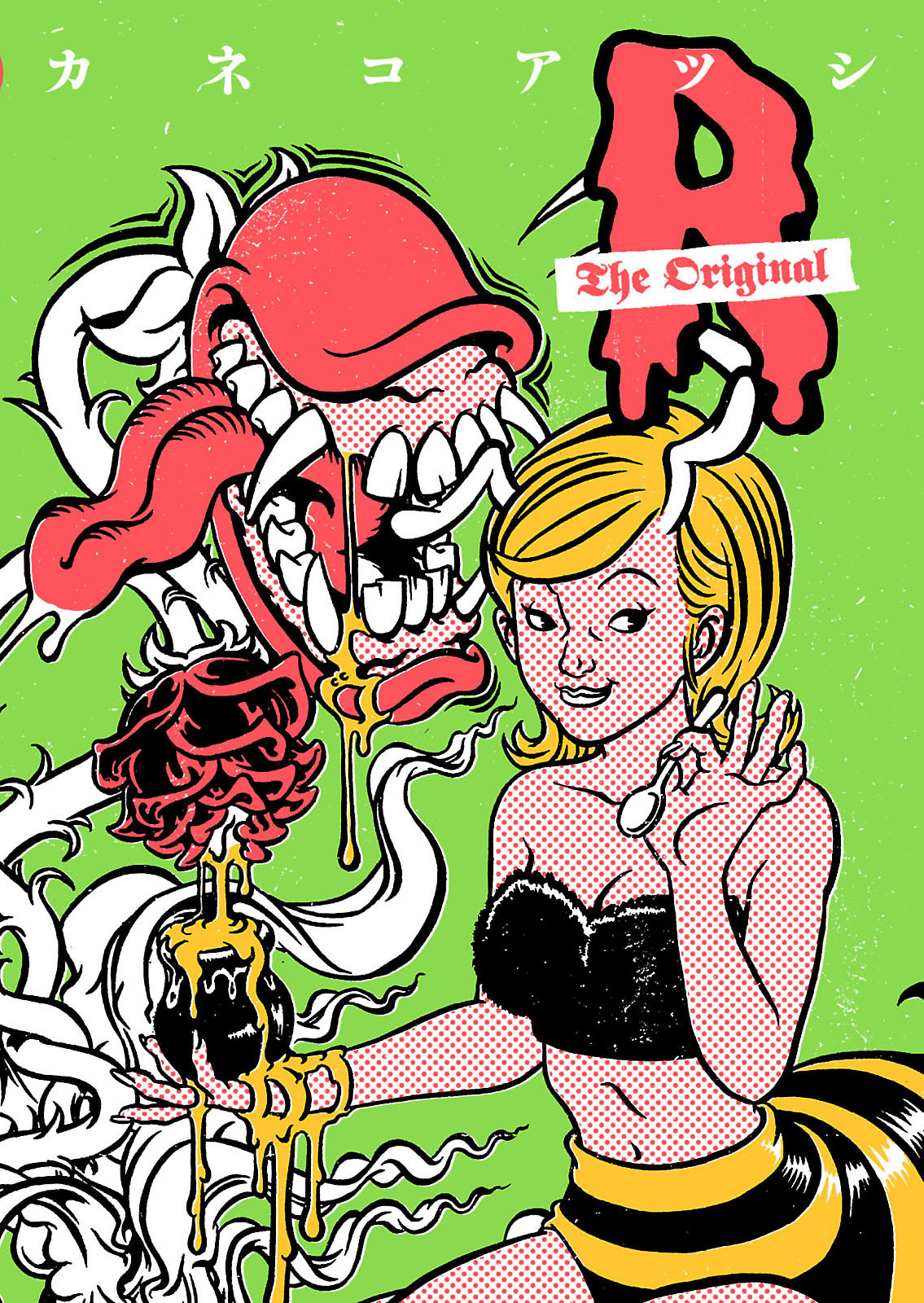 R: The Original manga cover