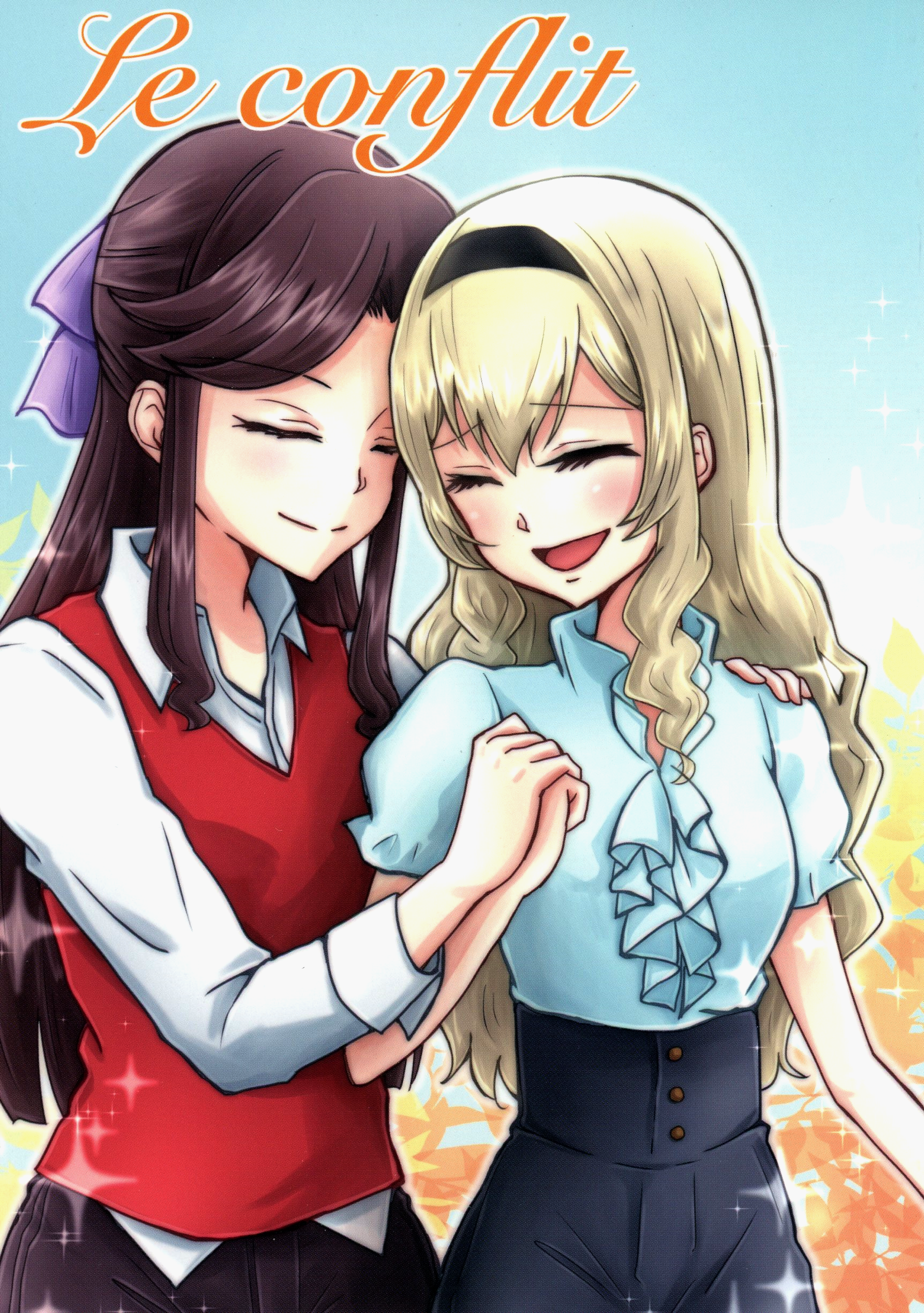 Shoujo Kageki Revue Starlight - The Dispute (Doujinshi) manga cover