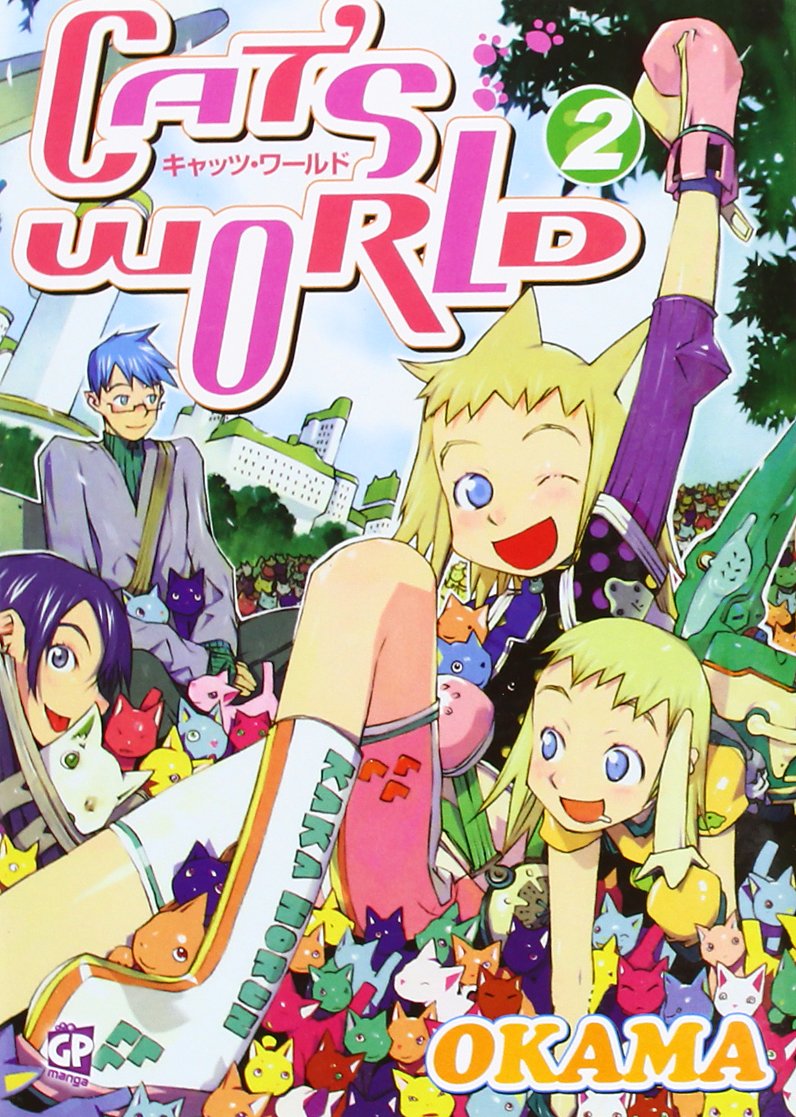 Cats World manga cover