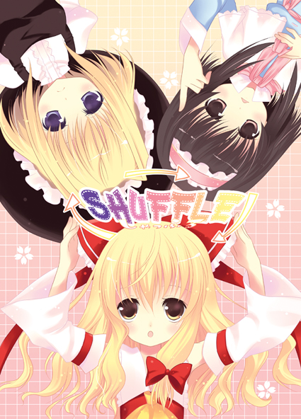 Touhou - Shuffle (Doujinshi) manga cover
