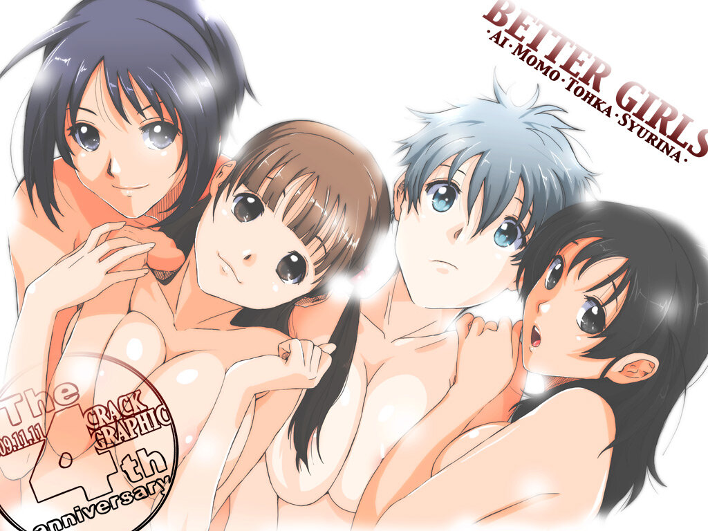 Better Girls manga cover