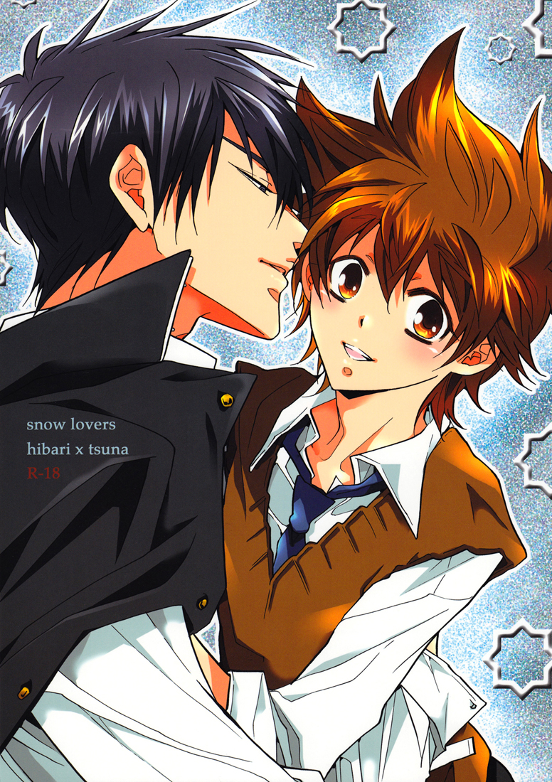 Katekyo Hitman Reborn! - Snow Lovers (Doujinshi) manga cover