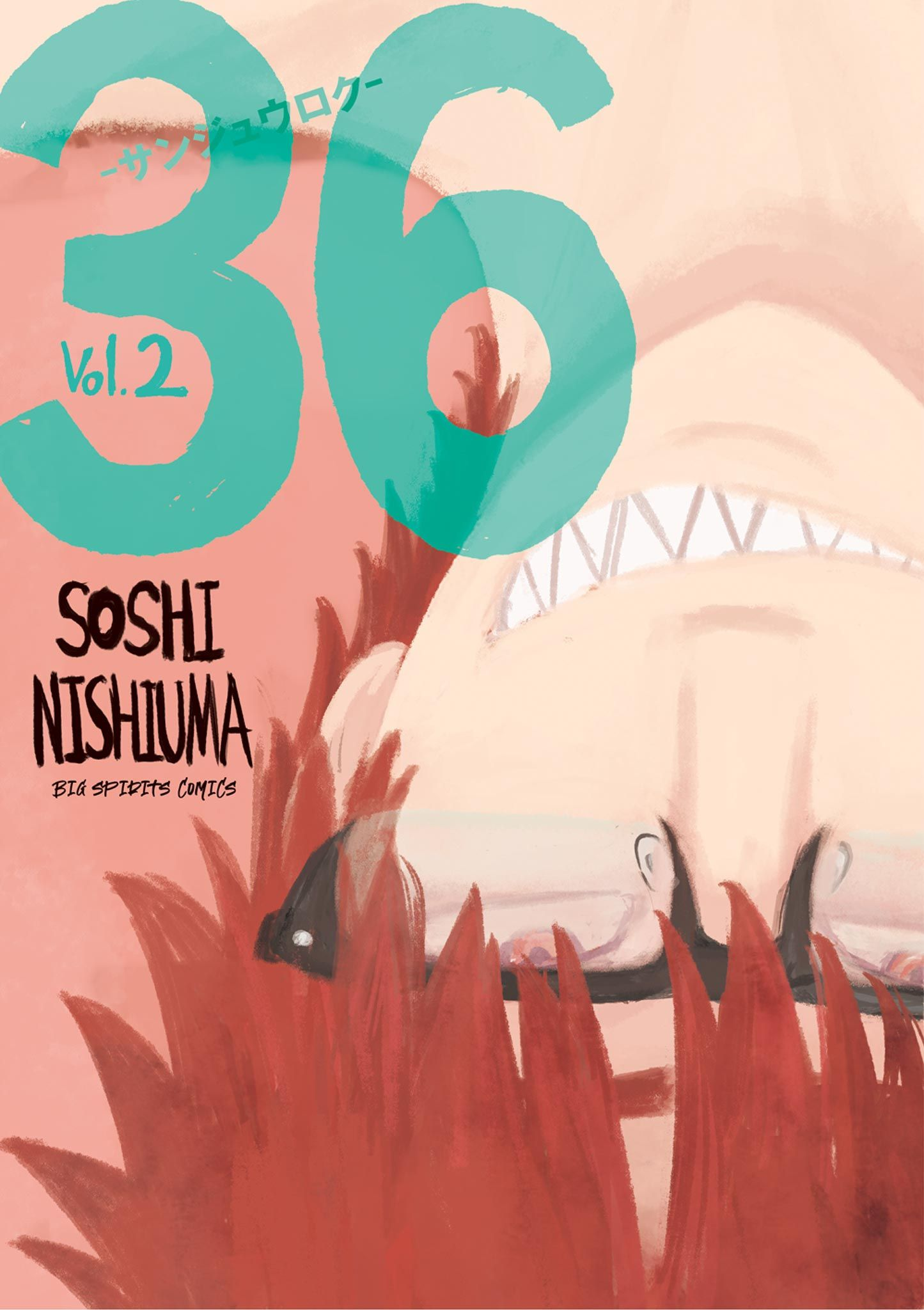 36 manga cover