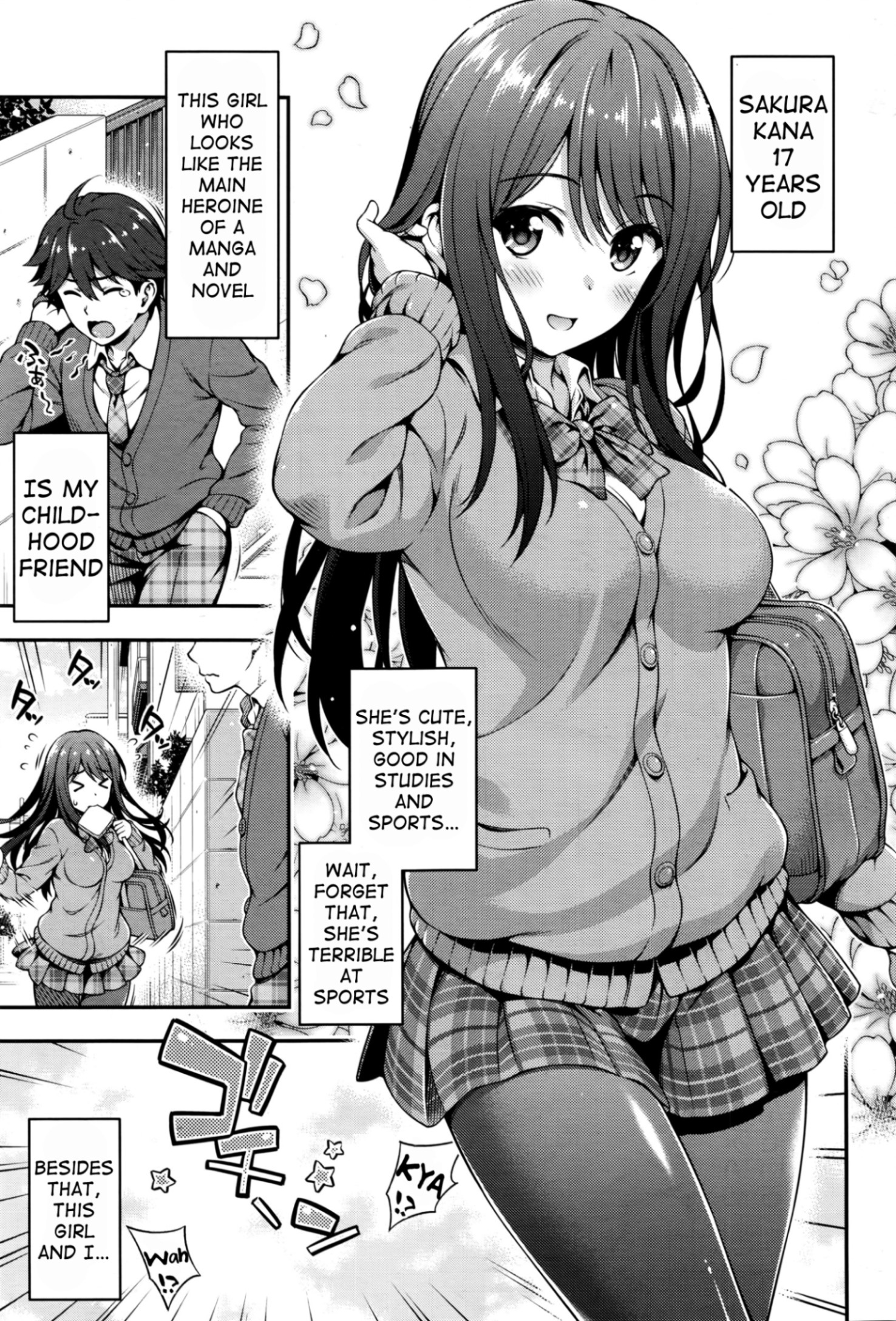 Akai Ito no Noroi manga cover