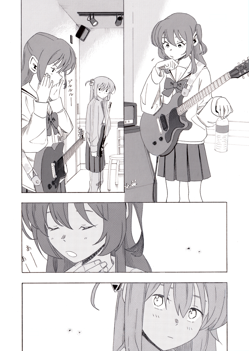 Bocchi the Rock! - The Kouhais Reactions to Being Teased Were Far Beyond Their Senpais Expectations... (Doujinshi) manga cover