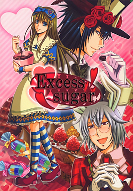 Clover no Kuni no Alice - Excess Sugar (Anthology) manga cover
