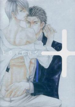 Dear+&Cheri+ LOVERS+ manga cover