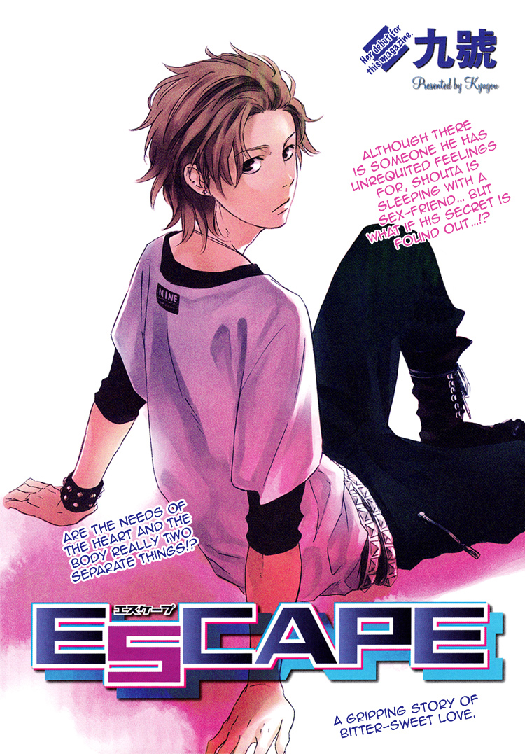 Escape manga cover