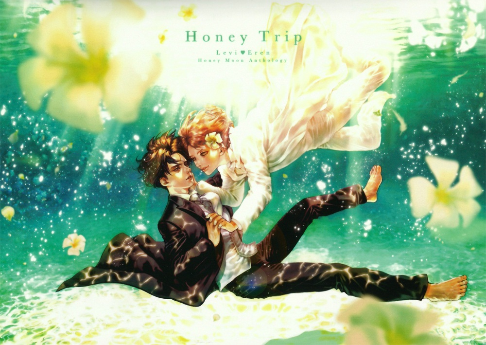 Attack on Titan - Honey Trip (Doujinshi) manga cover