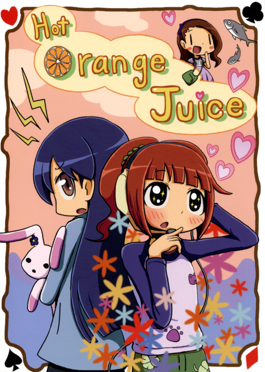 THE iDOLM@STER - Hot Orange Juice (Doujinshi) manga cover