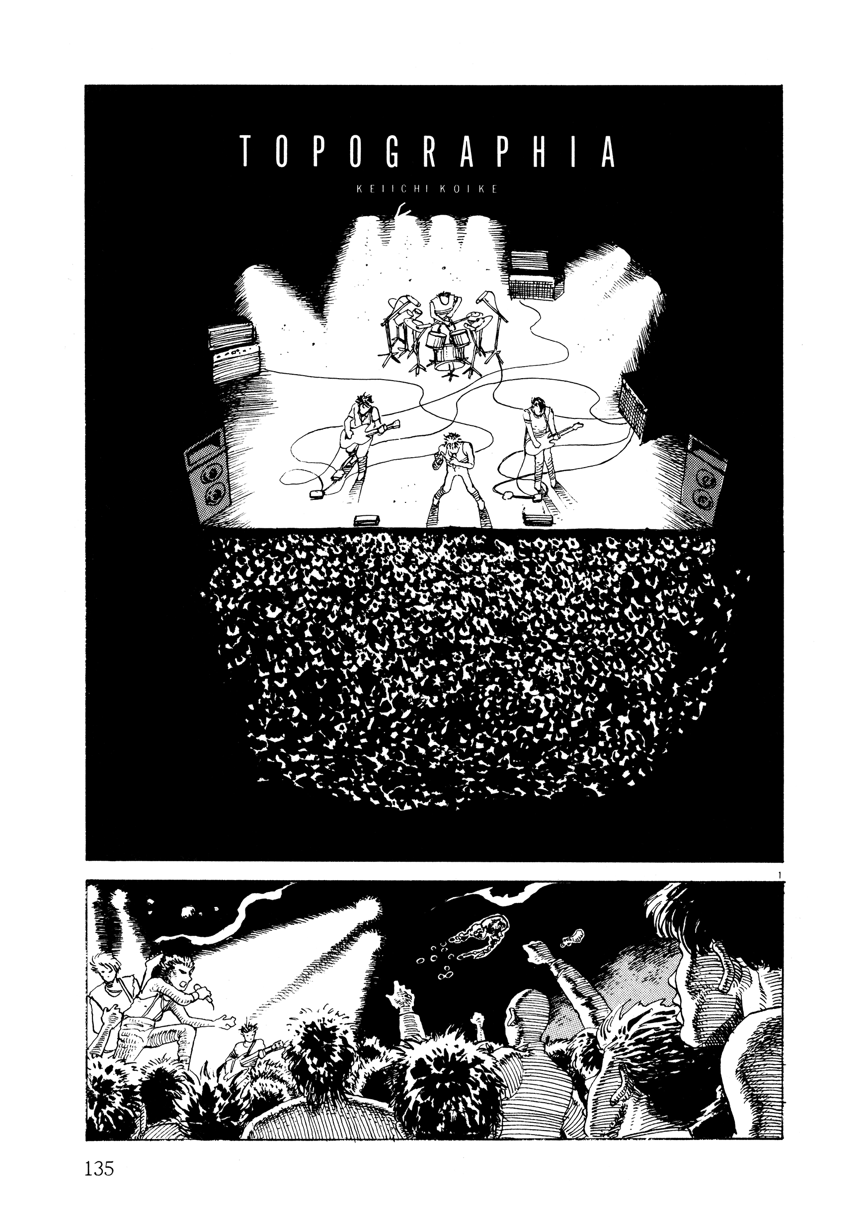 Topographia manga cover