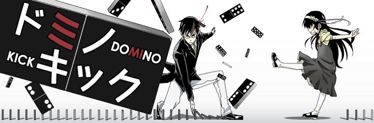 Domino Kick manga cover