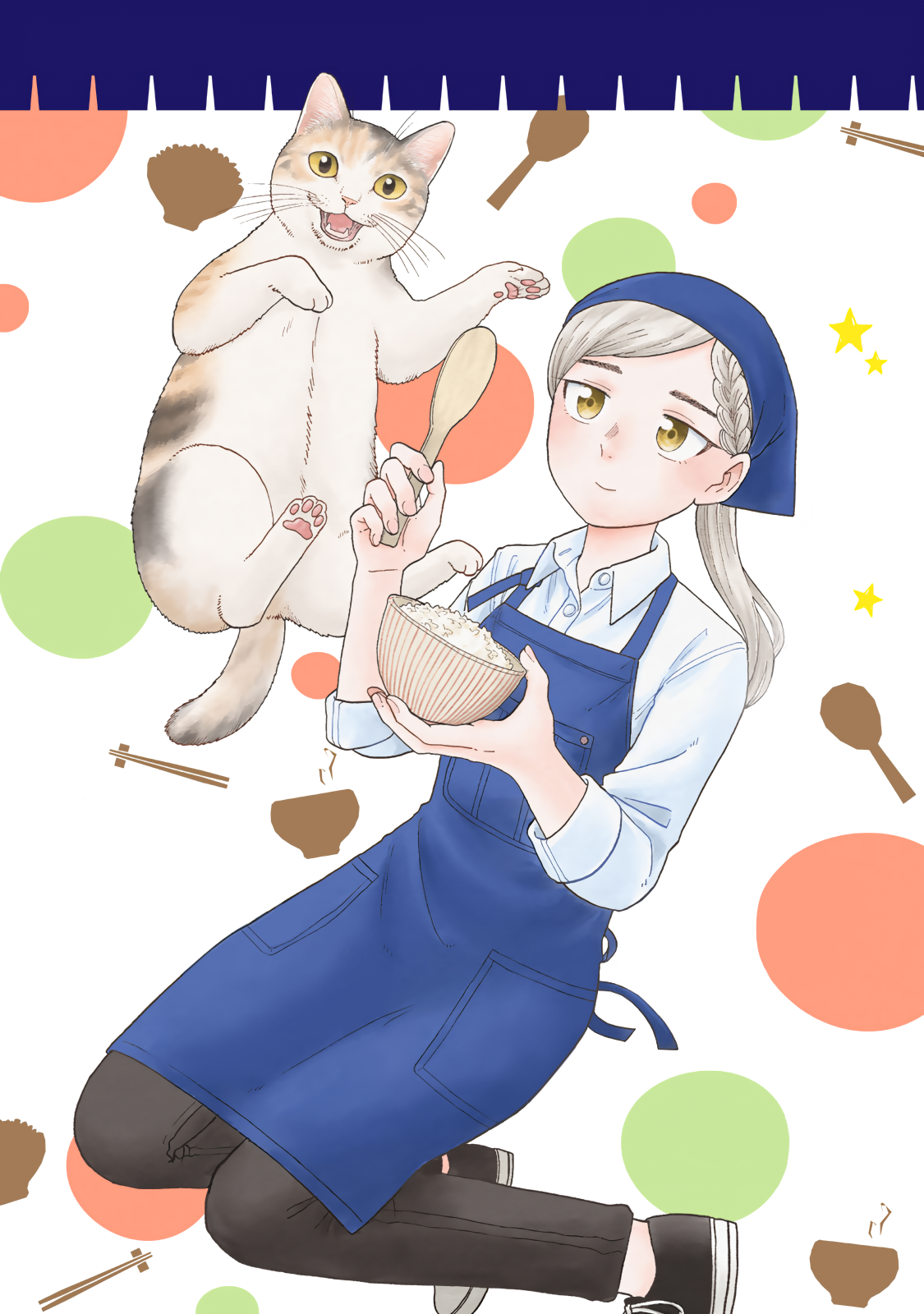 Omotenyashi Shokudo manga cover