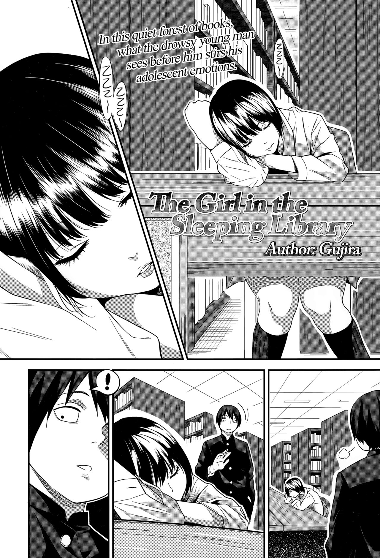 Nemureru Toshokan no Shoujo manga cover