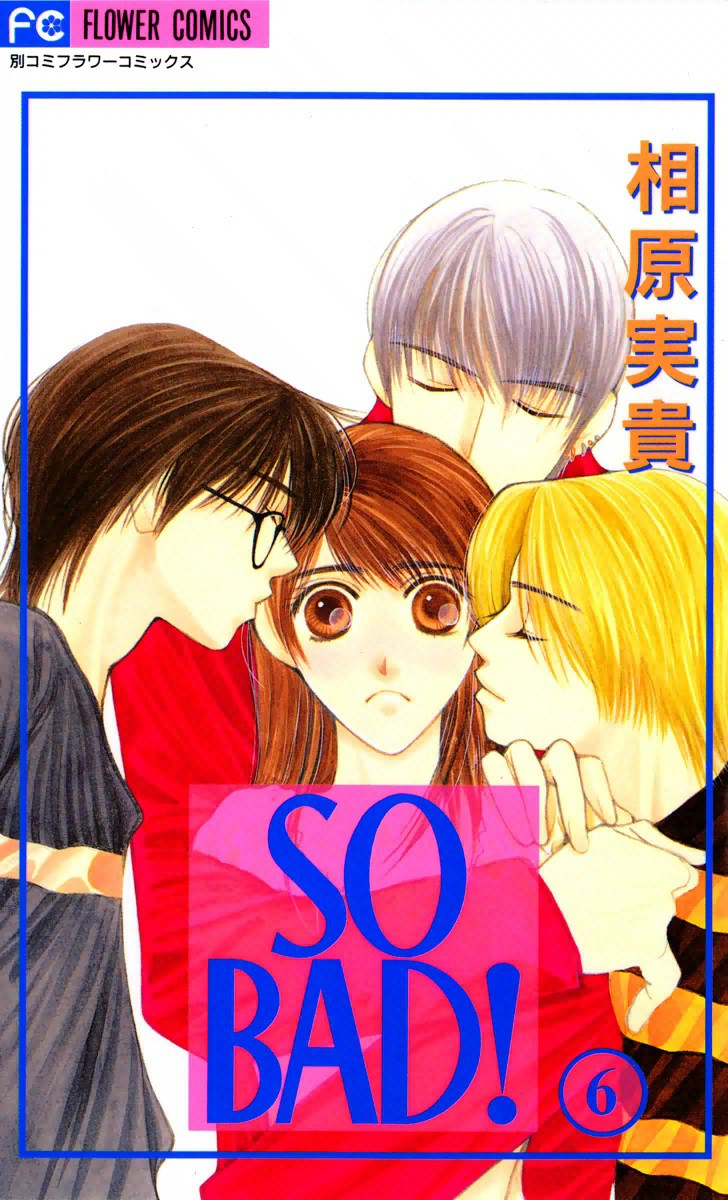 So Bad! manga cover