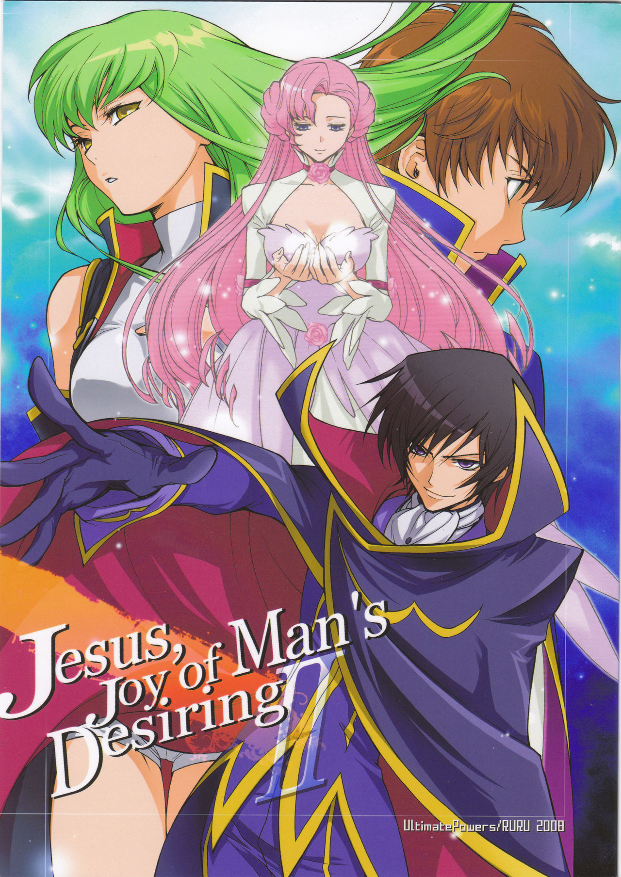 Code Geass - Jesus, Joy of Mans Desiring II (Doujinshi) manga cover