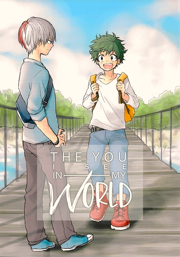 Boku no Hero Academia - The You I See in My World (Doujinshi) manga cover