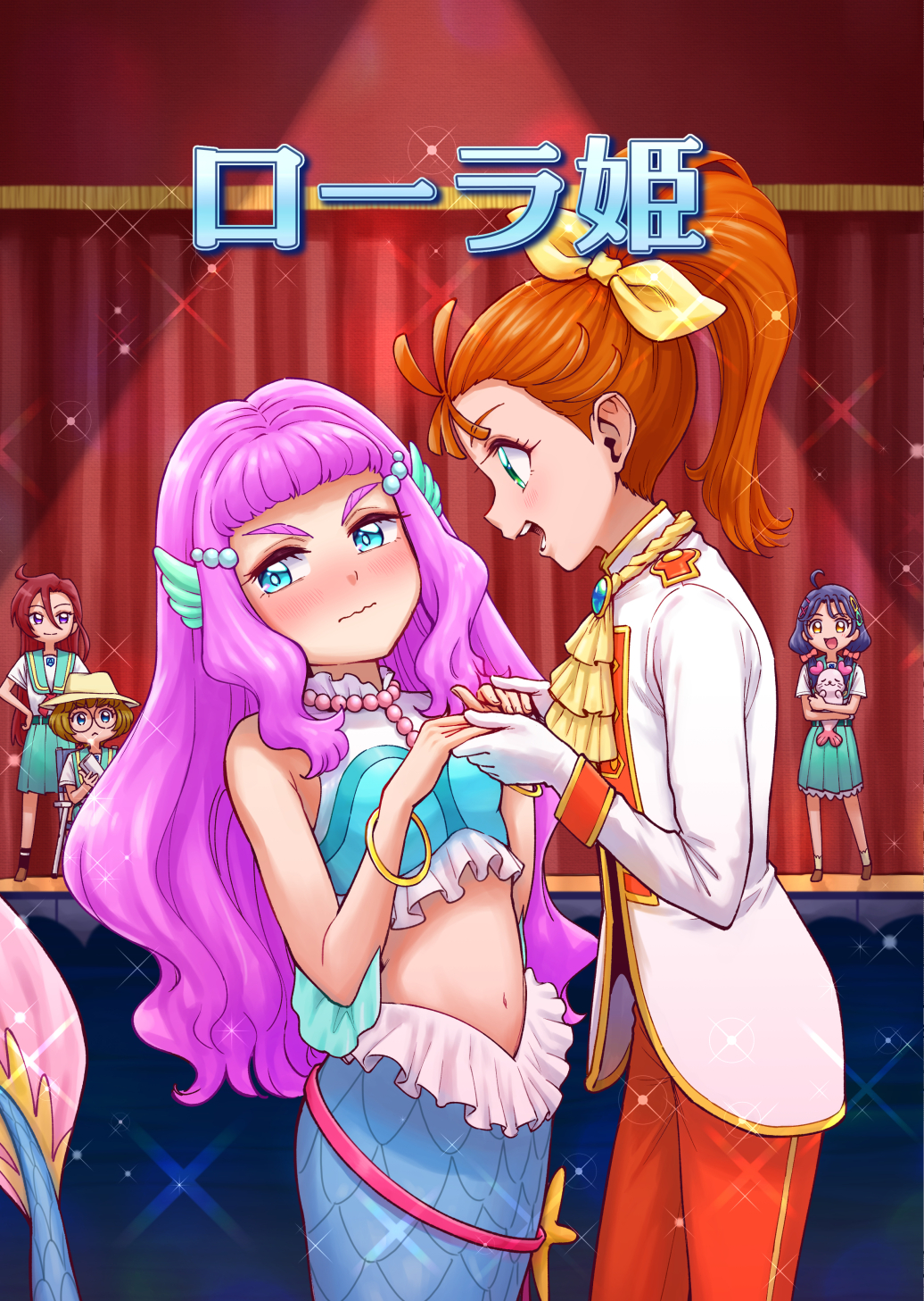 Tropical Rouge! Precure - Laura-hime (Doujinshi) manga cover