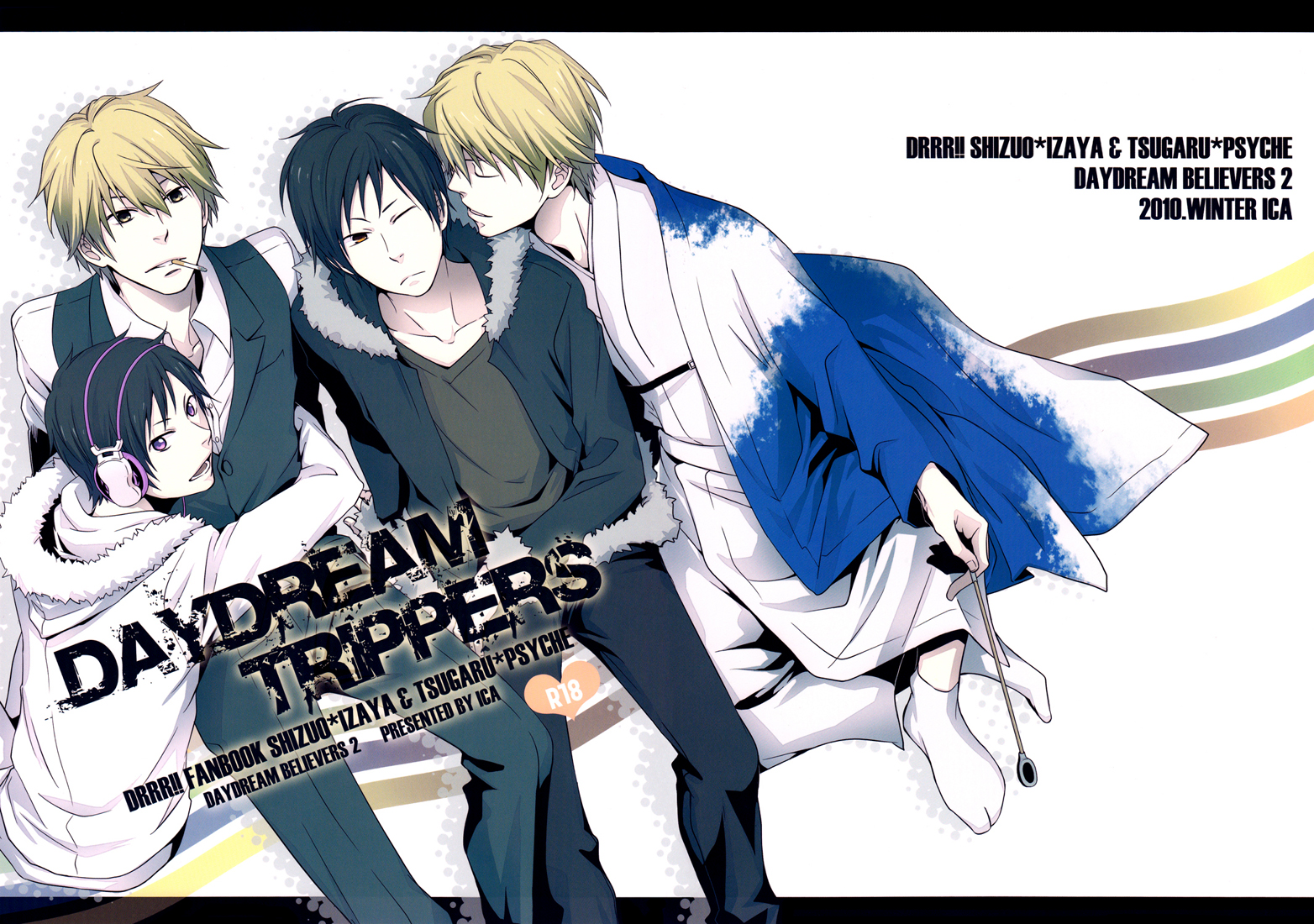 Durarara!! - Daydream Trippers (Doujinshi) manga cover