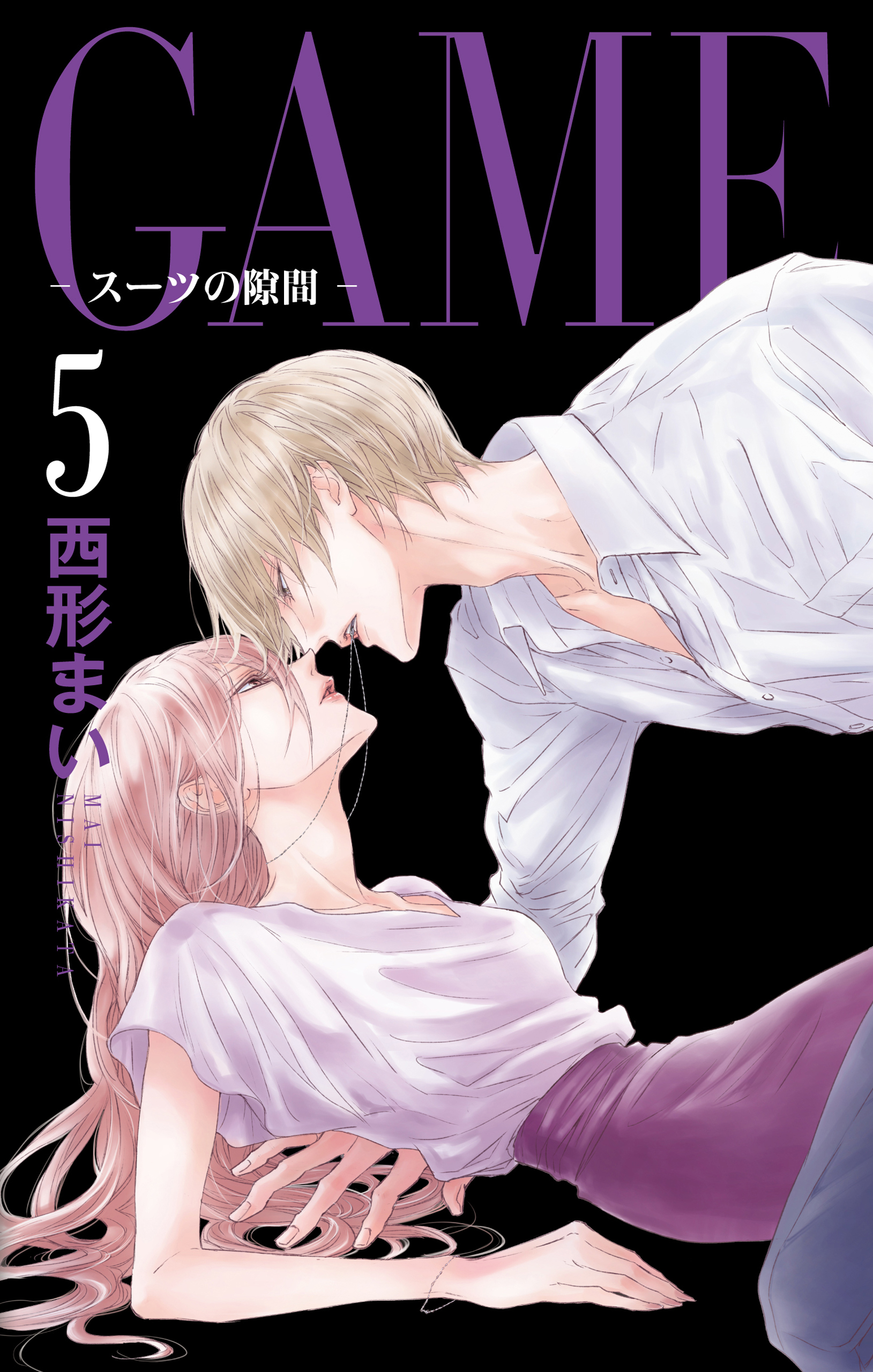 Game: Suit no Sukima manga cover