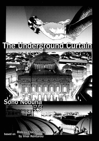 The Underground Curtain manga cover