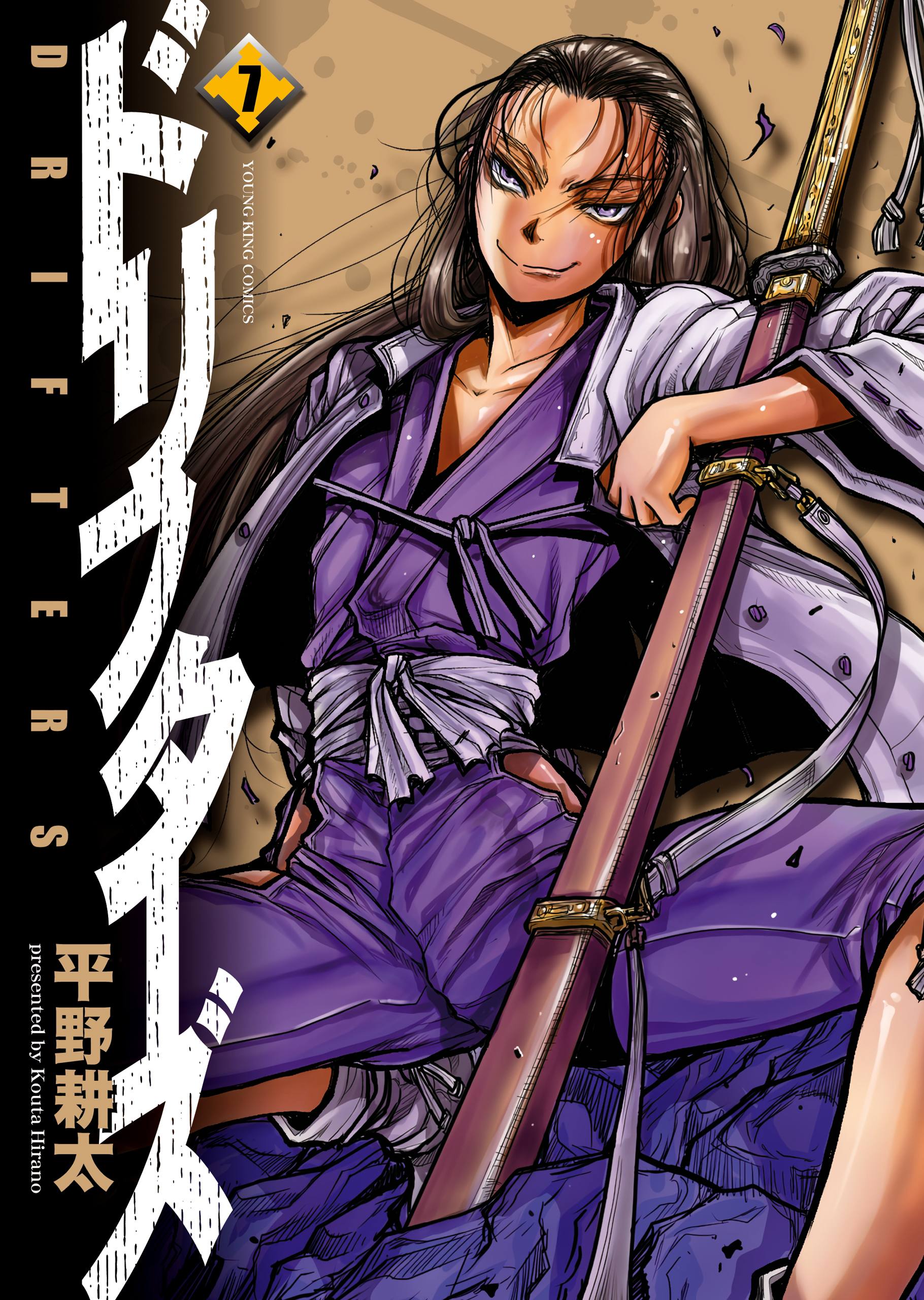 Drifters manga cover