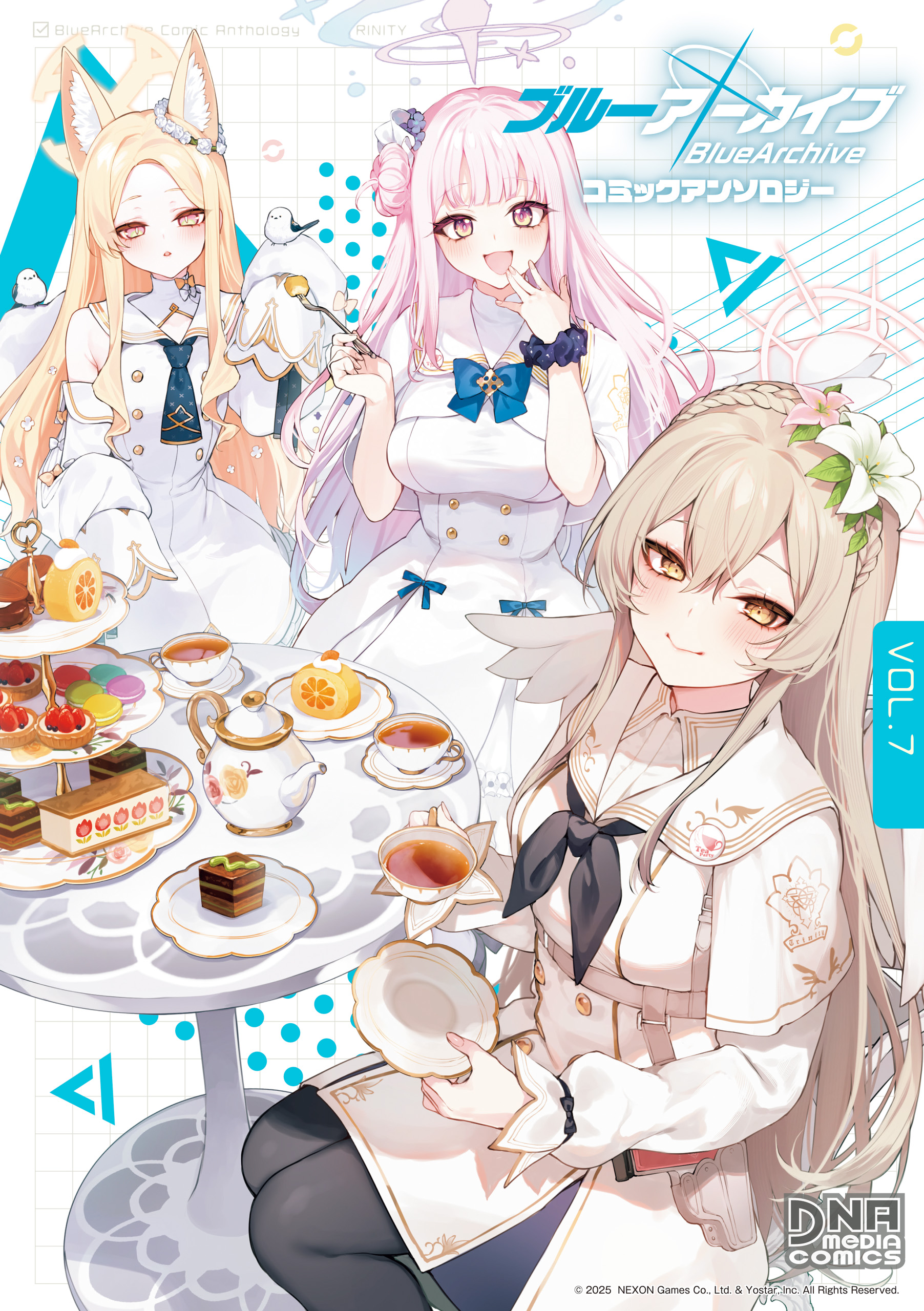 Blue Archive Comic Anthology manga cover