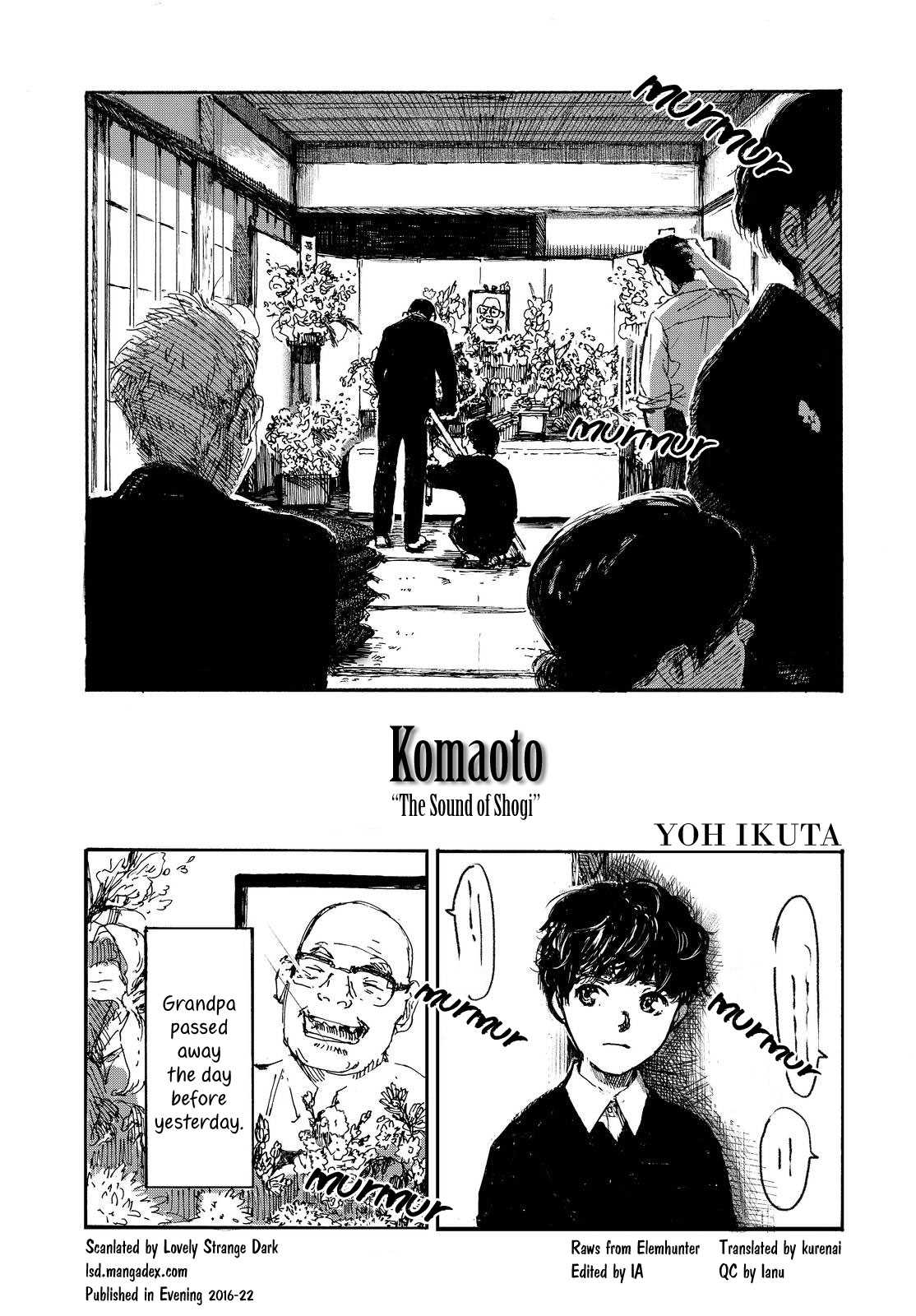 Komaoto manga cover