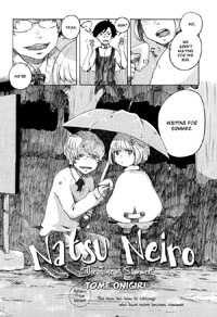 Natsu Neiro manga cover
