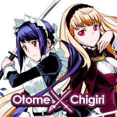 Otome x Chigiri manga cover