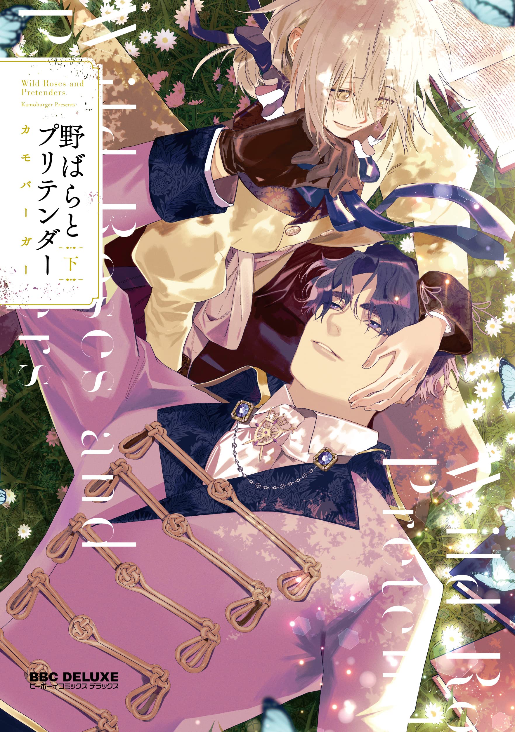 Nobara to Pretender manga cover