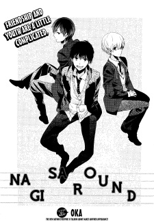 Nagisa Round manga cover