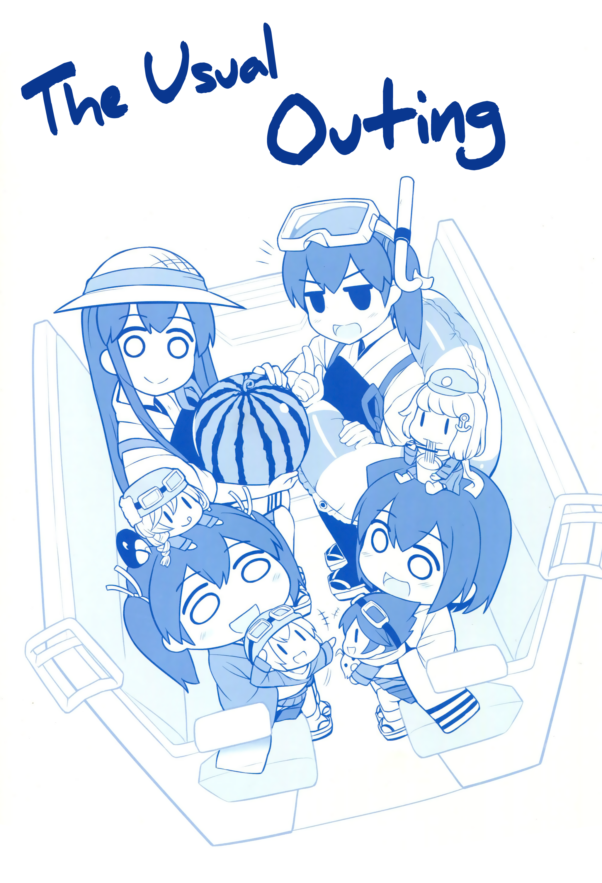 Kantai Collection -KanColle- Itsumo no Odekake (Doujinshi) manga cover
