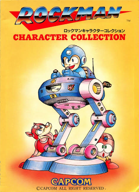 The Birth of Mega Man manga cover