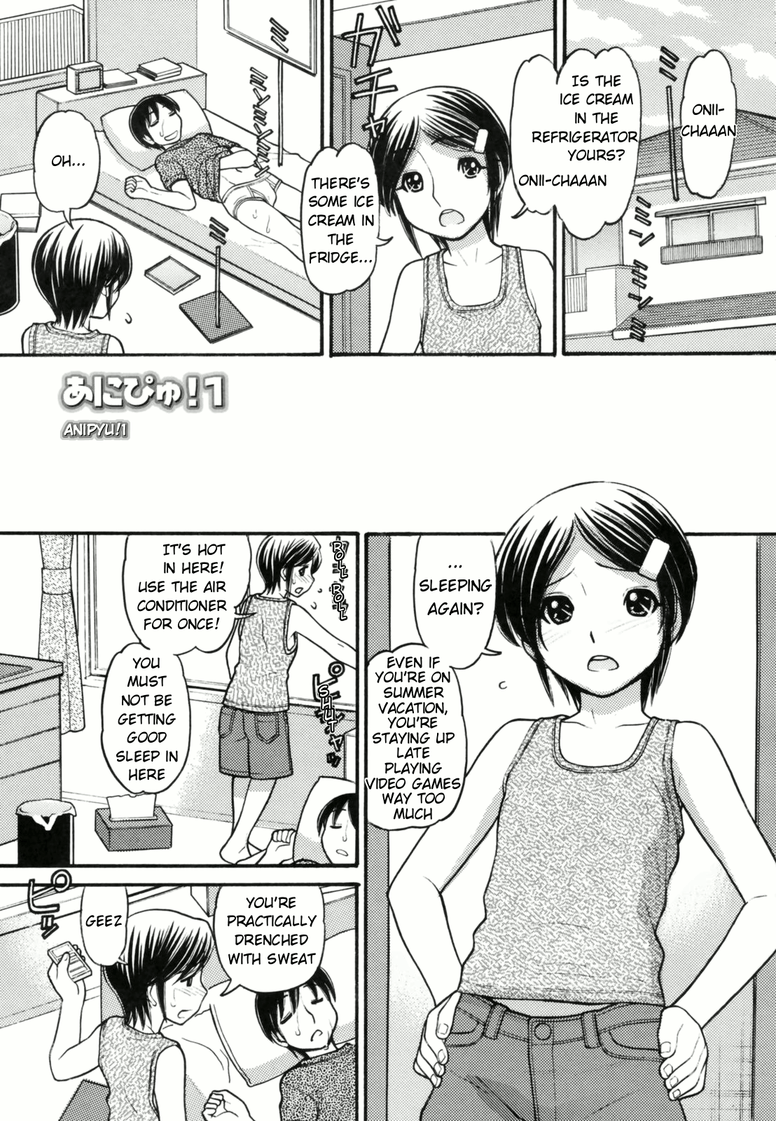 Anipyu! manga cover