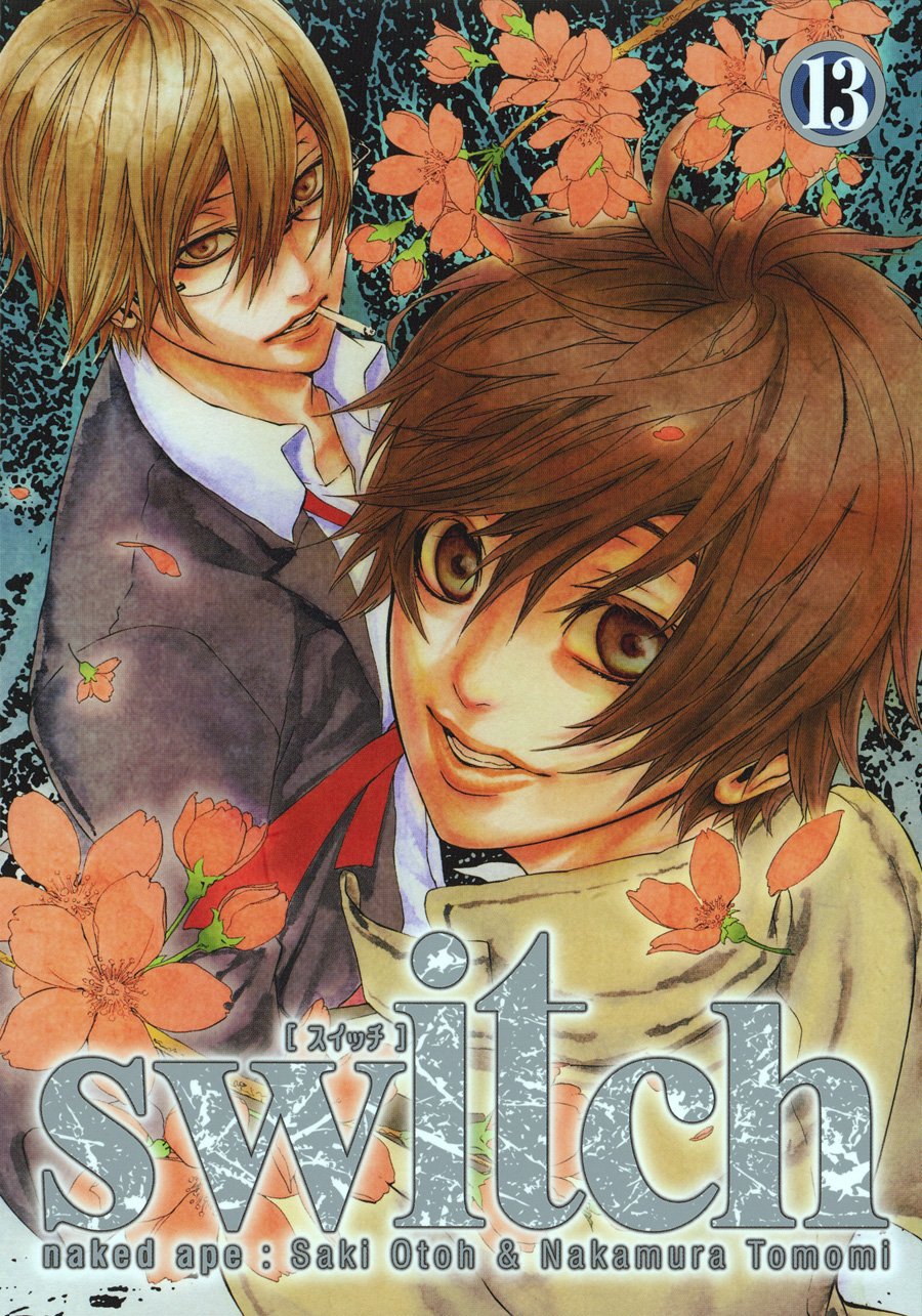 [switch] manga cover