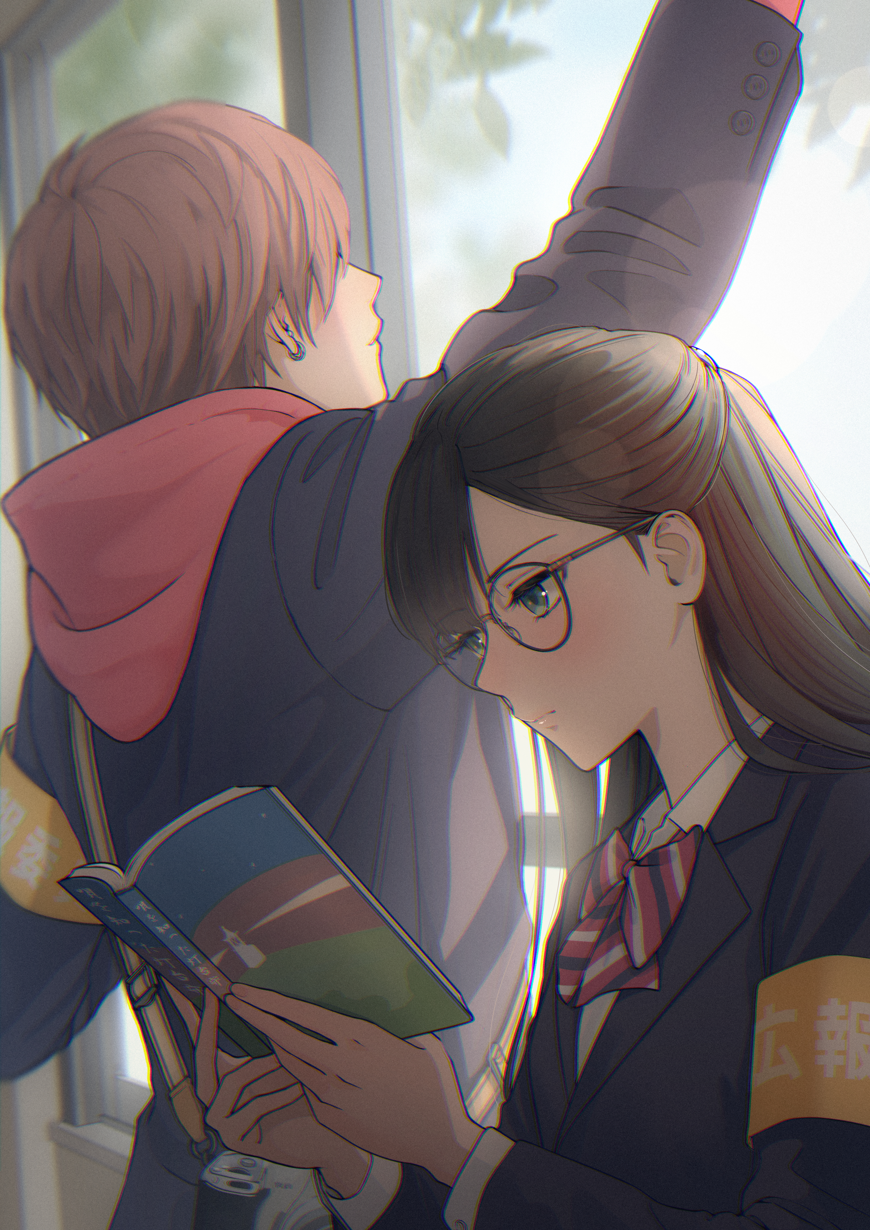 Daisuki na Hito manga cover