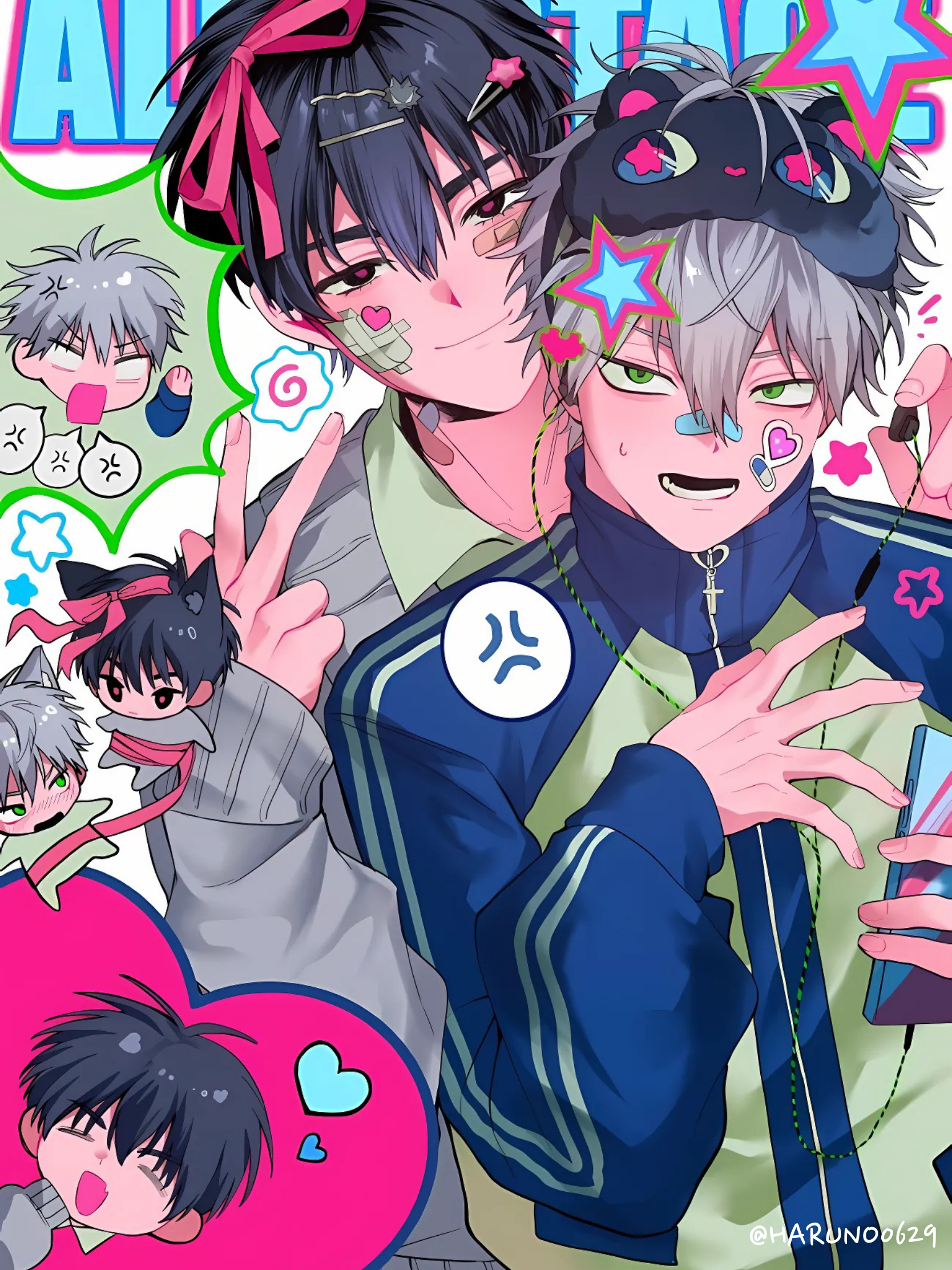 ALIEN STAGE - Ivan x Till Collection manga cover
