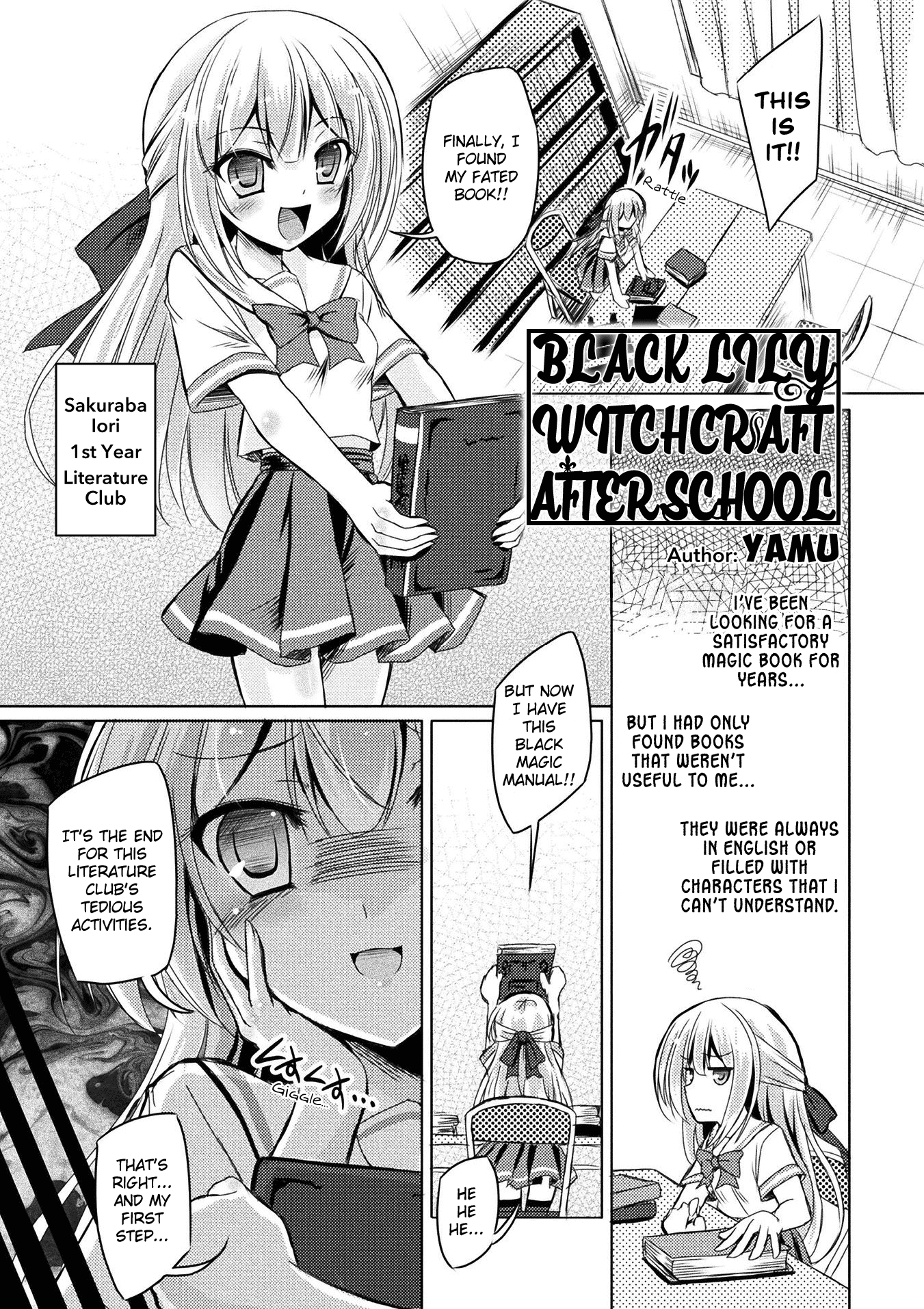 Black Lily Witchcraft Afterschool manga cover