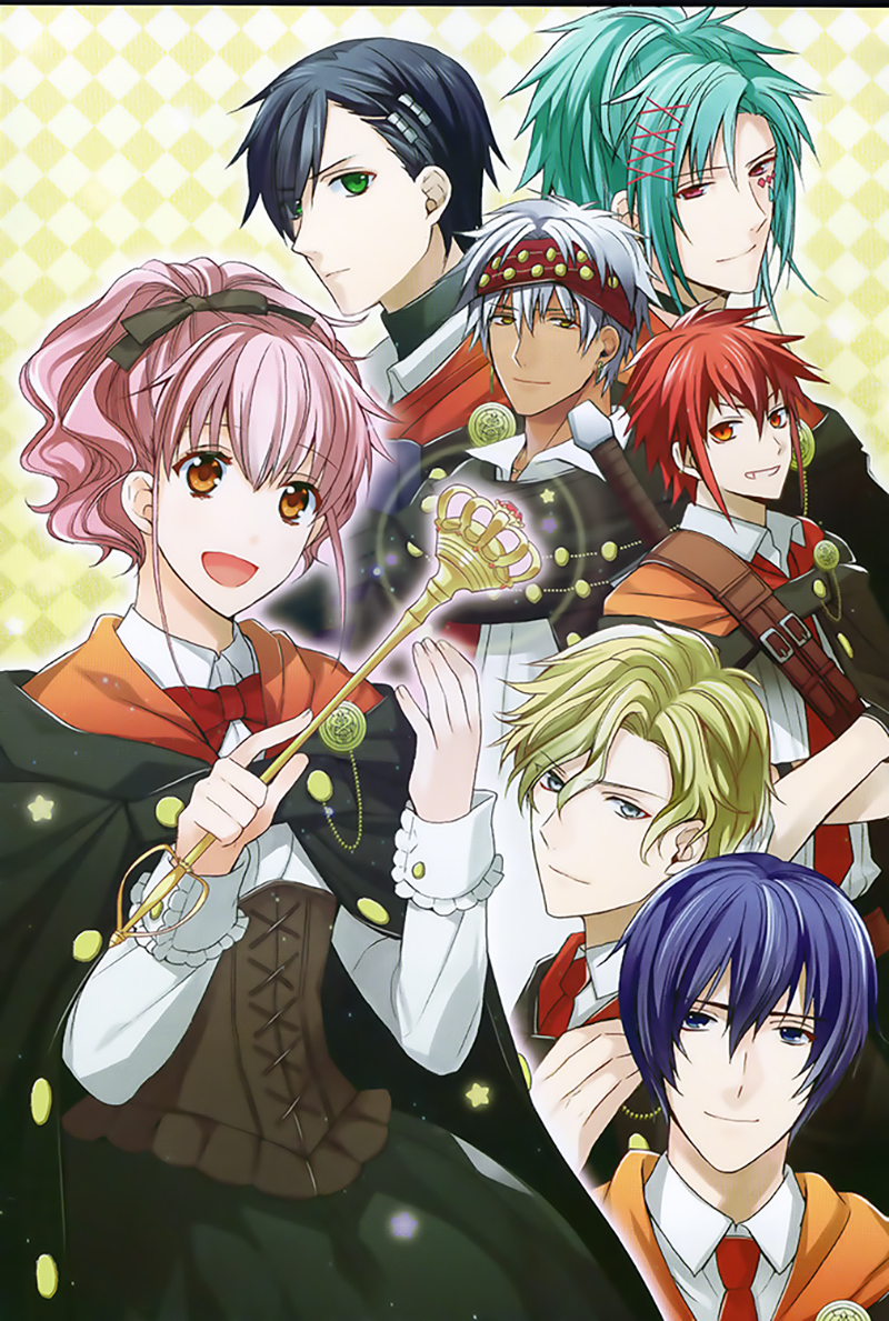 Wand of Fortune manga cover