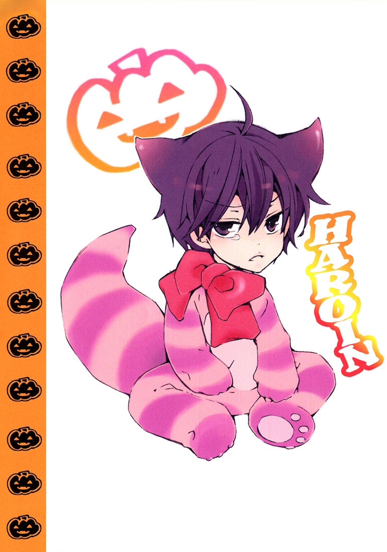 Katekyo Hitman Reborn! - Halloween (Doujinshi) manga cover