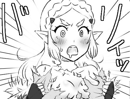 The Legend of Zelda Breath of the Wild - Delicious! Spicy! Rice goes ahead! (Doujinshi) manga cover