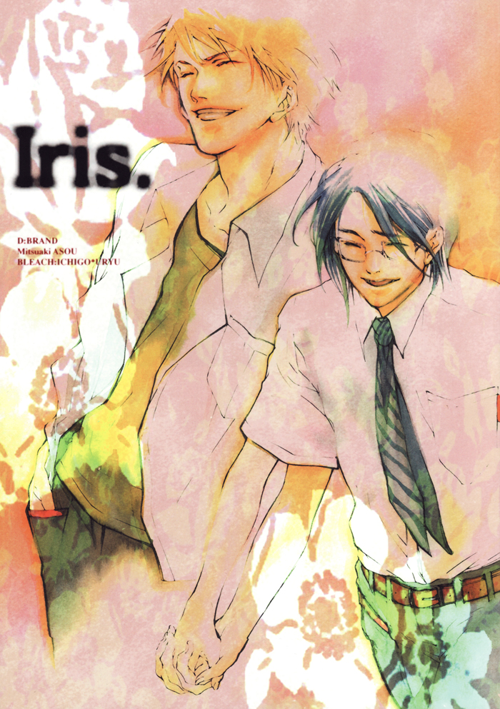 Bleach - Iris. (Doujinshi) manga cover