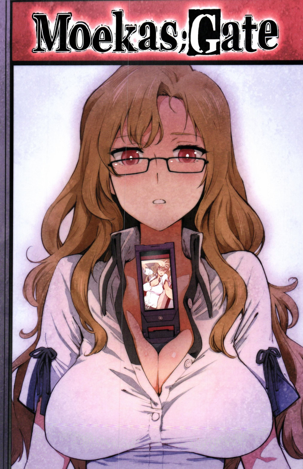 Steins;Gate - Moekas Gate (Doujinshi) manga cover