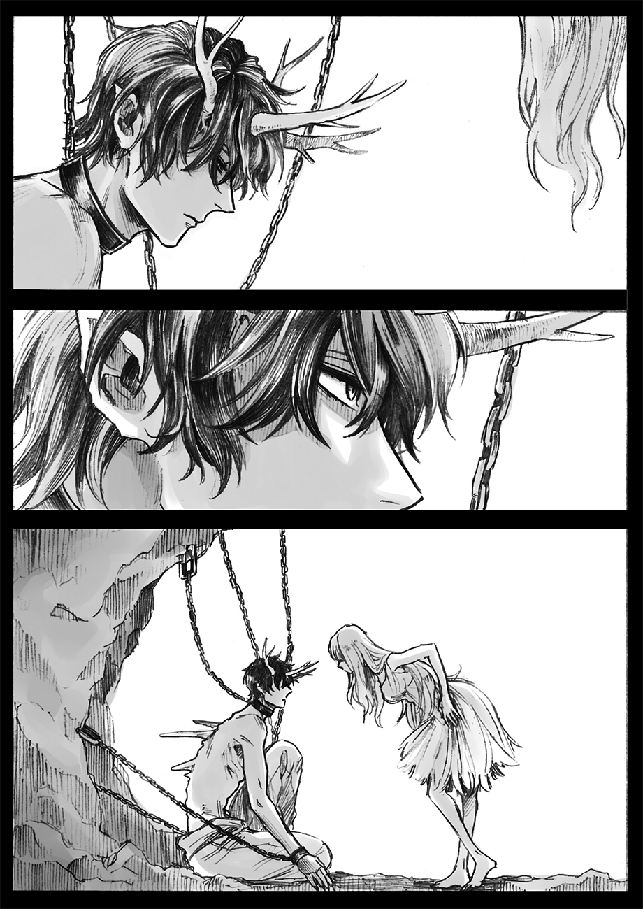 The Story of an Ogre and... manga cover