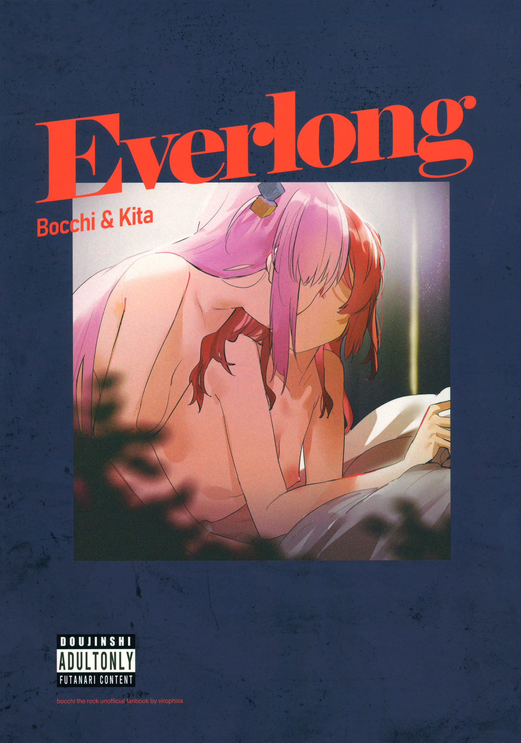 Bocchi the Rock! - Everlong manga cover